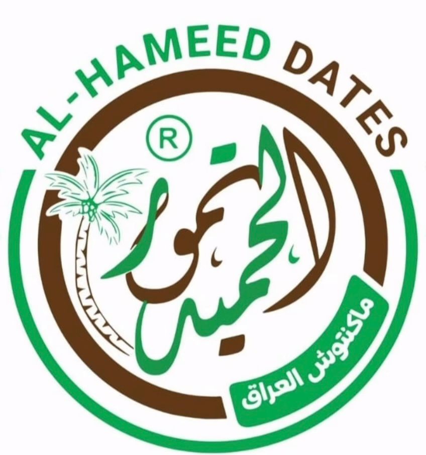 تمور الحميد